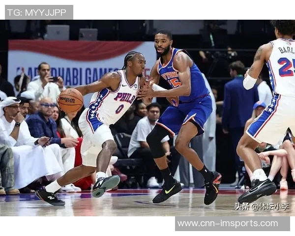 季前赛首战尼克斯半场领先76人10分马克西与唐斯表现抢眼 季前赛首战尼克斯半场领先76人10分马克西与唐斯表现抢眼