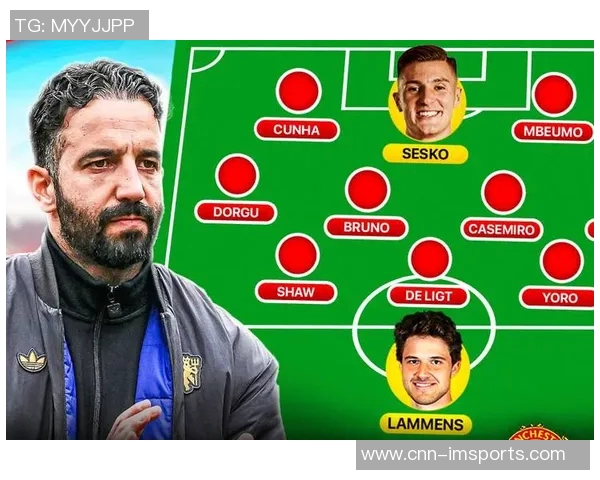 拉门斯称赞阿莫林减轻球队压力战胜利物浦只是新的起点 拉门斯称赞阿莫林减轻球队压力战胜利物浦只是新的起点