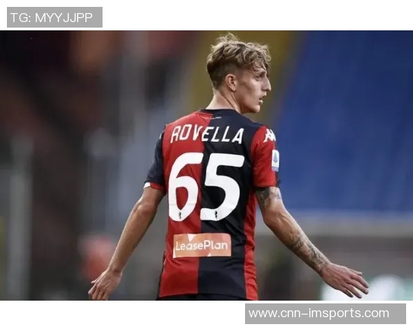 尤文因伤病困扰考虑冬窗与米利克提前解约事宜