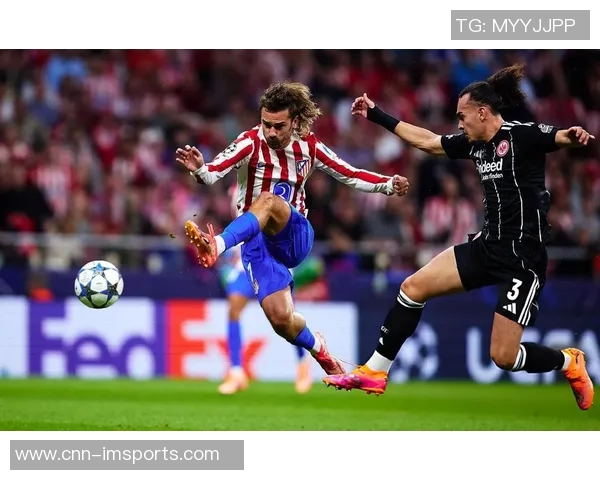 格列兹曼庆祝马竞200球里程碑过程艰辛自豪感满满