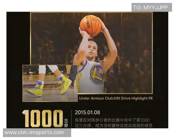 库里三分球命中数突破20个成为本赛季联盟首位达成此成就的球员 库里三分球命中数突破20个成为本赛季联盟首位达成此成就的球员