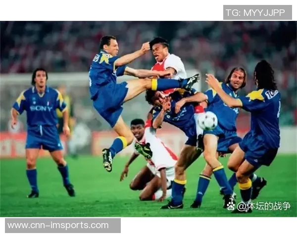 阿贾克斯惨遭欧冠洗礼三战全败仅进一球排名垫底