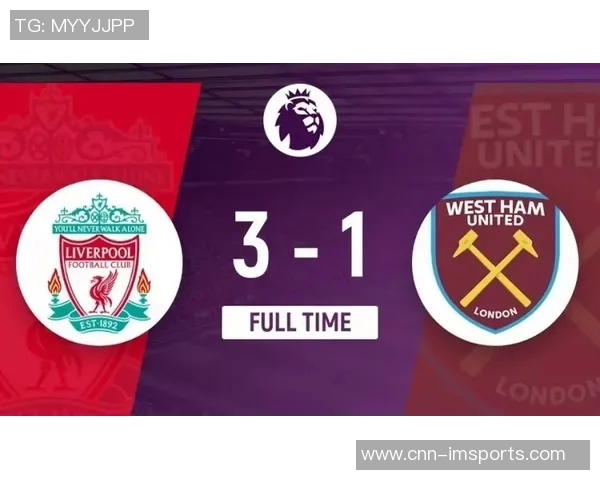 利物浦创英超历史首队纪录开局5连胜后遭遇4连败 利物浦创英超历史首队纪录开局5连胜后遭遇4连败