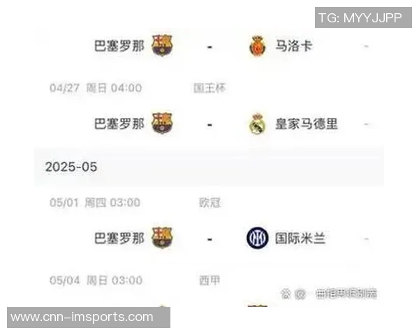 亚特兰大在欧冠赛季表现出色七场零封仅次于国米阿森纳和巴黎 亚特兰大在欧冠赛季表现出色七场零封仅次于国米阿森纳和巴黎