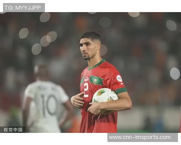 阿什拉夫回应球迷嘘声呼吁支持称夺非洲杯需团结力量